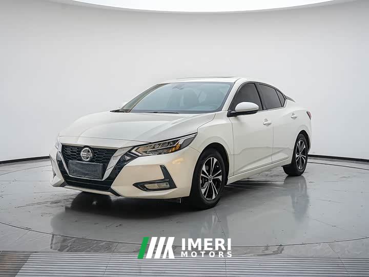 Nissan Sylphy 1.6L XL CVT Smart Comfort Edition