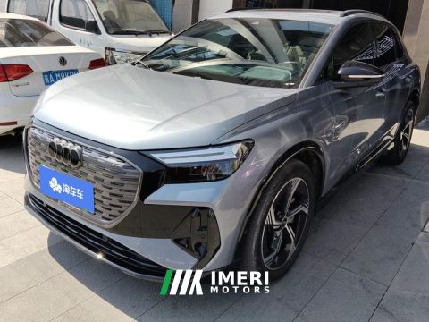 2022 Audi Q4 e-tron 40 e-tron Enjoy Edition - car from China