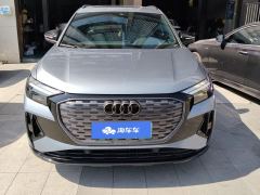 Audi Q4 e-tron 40 e-tron Enjoy Edition - фото 3