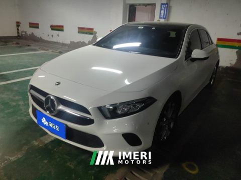 2022 Mercedes-Benz A-Class (Imported) A 200 Fashion Edition