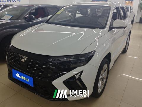 2024 Jetta VS5 280TSI Automatic Pioneer Edition - ავტომობილი ჩინეთიდან