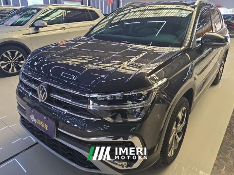 2023 Leapmotor Tharu C01 525 Comfort Edition - ავტომობილი ჩინეთიდან