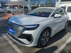 Audi Q4 e-tron 40 e-tron Trendsetter Edition - фото 1