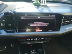 Audi Q4 e-tron 40 e-tron Trendsetter Edition - фото 17