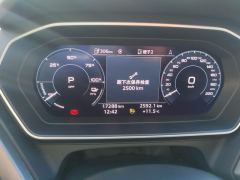 Audi Q4 e-tron 40 e-tron Trendsetter Edition - фото 20