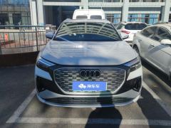 Audi Q4 e-tron 40 e-tron Trendsetter Edition - фото 3