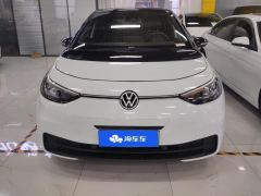 Volkswagen ID.3 450km Edition - ფოტო 3