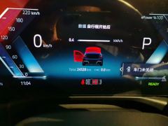 BMW i3 eDrive 40 L Midnight Edition Package - ფოტო 20