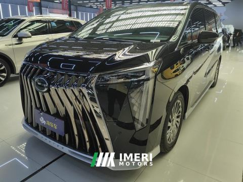 2023 GAC Trumpchi M8 Master Series 400T Flagship Edition 7-seater - ავტომობილი ჩინეთიდან