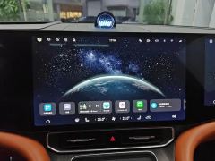 AITO HarmonyOS Intelligent Mobility M9 EREV 275km Ultra 6-seater - photo 13