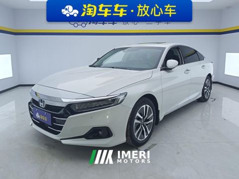 2022 Honda Accord PHEV 2.0L E-CVT Edition