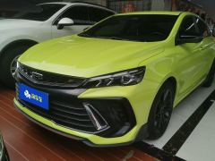 Geely Binrui COOL 1.5T Edition - ფოტო 1