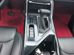 Wuling Xingchen 1.5T CVT Star Shine Edition - photo 19