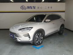 BYD Song PLUS DM-i 1.5L 112km Prestigious Edition - photo 1