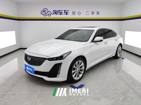 2022 Cadillac CT5 28T Luxury