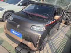Ora White Cat Edition 360Km Luxury Version - ფოტო 1