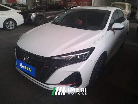 2023 Changan Eado Chang 'an Ease Movement PLUS Enjoy Edition Blue Whale NE 1.4T Prestigious Edition