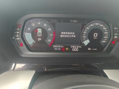 Audi A3 A3L Limousine 35 TFSI Progressive Elegance - ფოტო 20