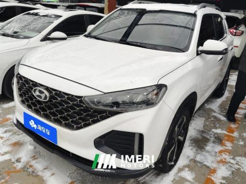 2021 Hyundai ix35 2.0L Automatic 2WD Leading Edition GLS