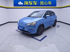 Neta Nezha V Tide 400 Lite - ფოტო 1
