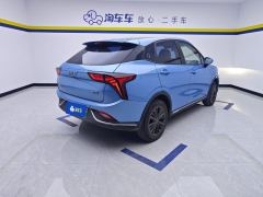 Neta Nezha V Tide 400 Lite - ფოტო 2