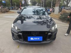 GAC Shadow Leopard 270T J15 Edition - ფოტო 3