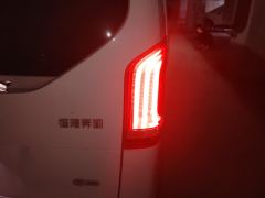 Mercedes-Benz V Class V-Class V 260 Navigator Edition - photo 5