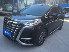 Denza D9 DM-i 1050 Luxury Edition - ფოტო 1