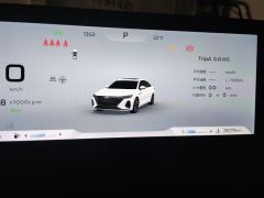 Chery Arrizo 8 1.6T - photo 20
