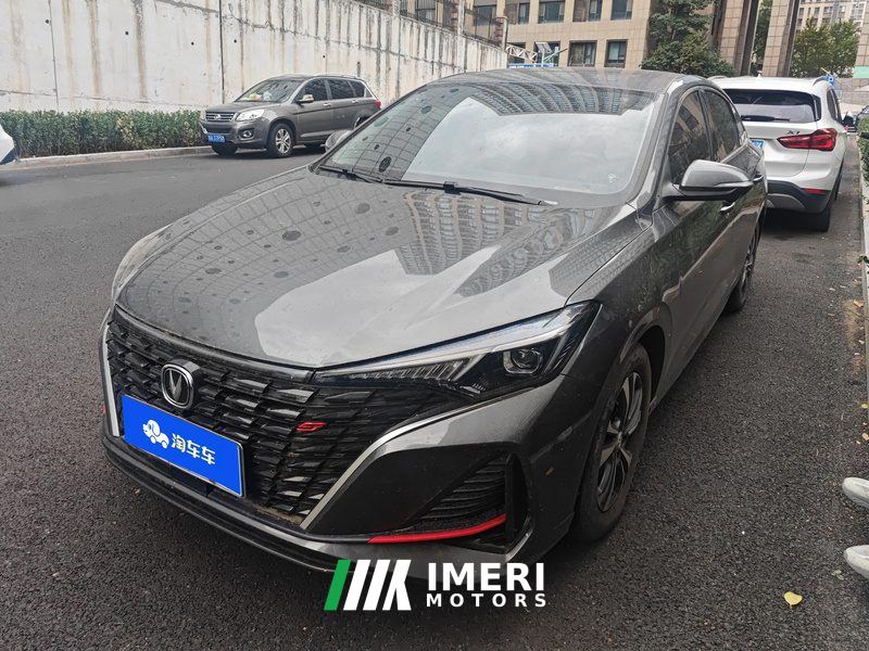 Changan Eado Chang 'an Ease Movement PLUS Enjoy Edition Blue Whale NE 1.4T Prestigious Edition