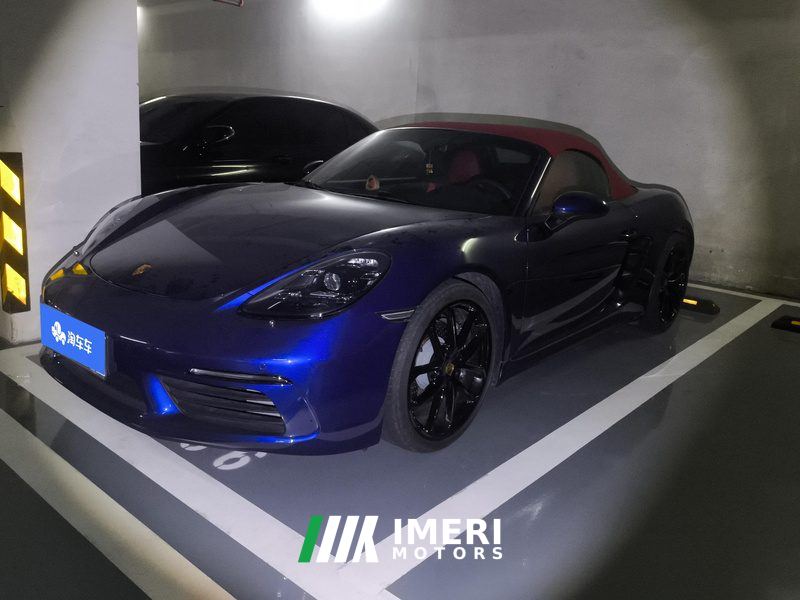 Porsche 718 Boxster Style Edition 2.0T