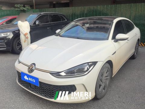 2022 Volkswagen Lamando L 280TSI Edition
