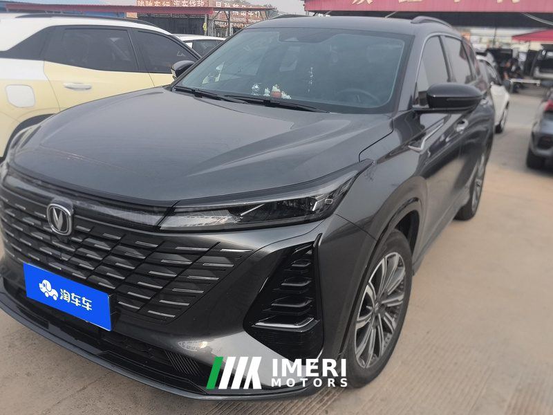 Changan CS75PLUS CS75 PLUS 3rd Generation Champion Edition 2.0T Smart Driving Powerful Edition