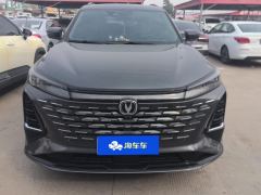 Changan CS75PLUS CS75 PLUS 3rd Generation Champion Edition 2.0T Smart Driving Powerful Edition - ფოტო 3