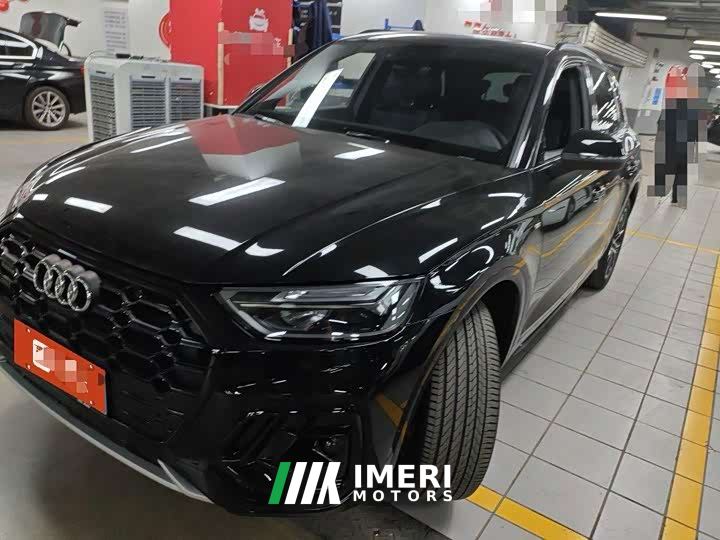 Audi Q5L 40 TFSI Fashion Dynamic