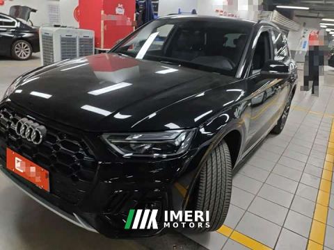 2025 Audi Q5L 40 TFSI Fashion Dynamic
