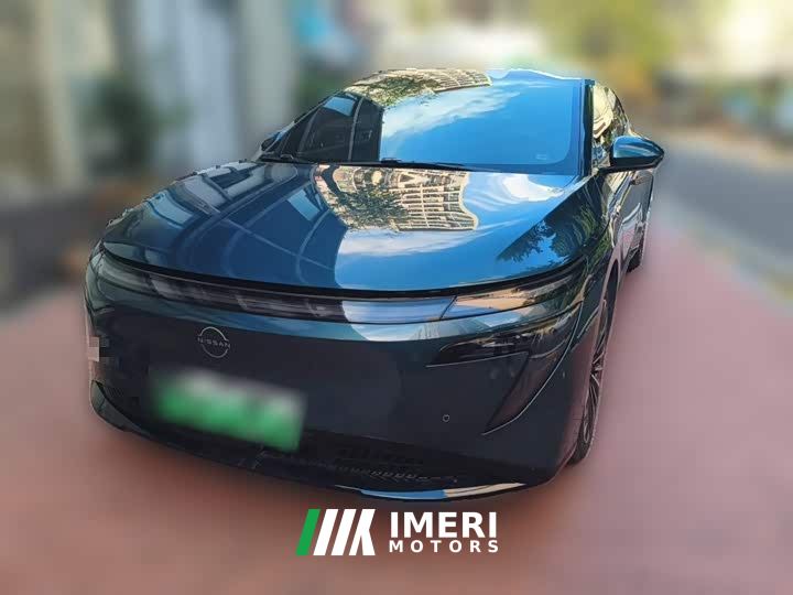 Nissan N7 510 Pro