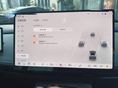 Nissan N7 510 Pro - photo 20