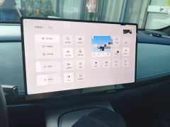 Nissan N7 510 Pro - photo 9