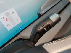 Geely Galaxy E8 665km Rear-Drive Starship Long-Range Edition - ფოტო 13