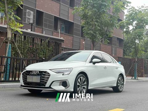 2023 Audi A3 A3L Limousine 35 TFSI Aspiration Elegance
