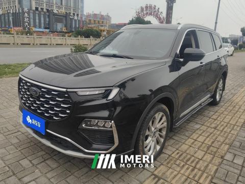 2021 Ford Lingyù EcoBoost 225 Version 6 - car from China