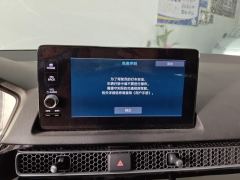Honda Civic 240TURBO CVT Dynamic C guest special edition - ფოტო 17