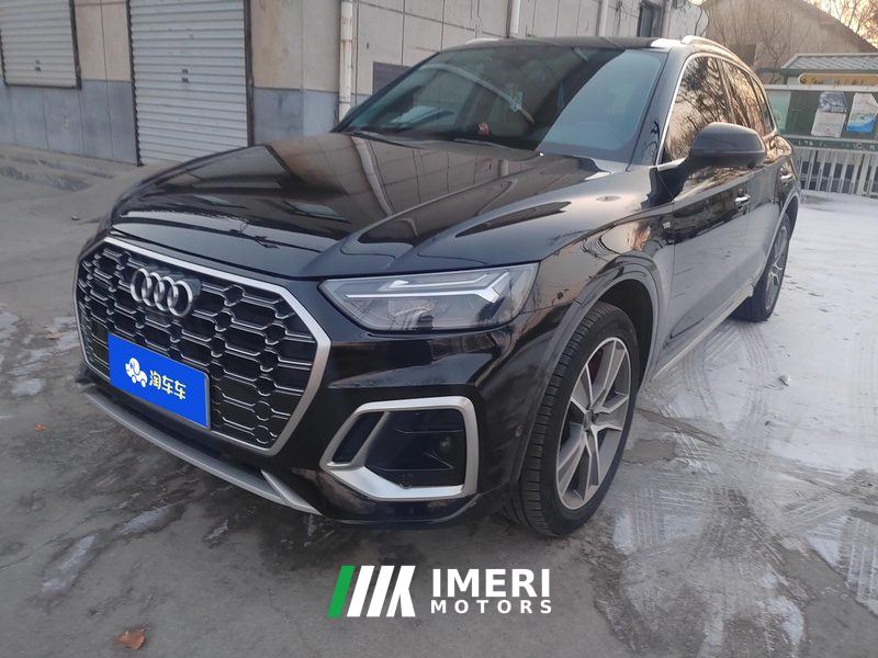 Audi Q5L Facelift 45 TFSI Luxury Dynamic Edition