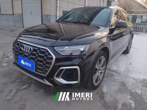 2022 Audi Q5L Facelift 45 TFSI Luxury Dynamic Edition - car from China