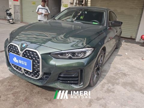 2023 BMW 4 Series Four-door coupe 425i M Sport Package - car from China