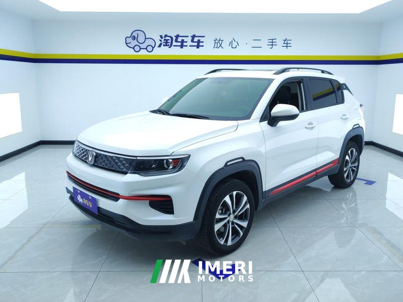 Changan CS35PLUS CS35 PLUS 1.6L Manual Deluxe - автомобиль из Китая