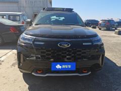 Ford Explorer EcoBoost 285 AWD Edition 7 - ფოტო 3