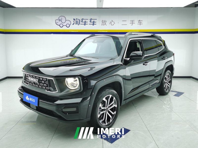 Haval Dargo PLUS 2.0T AWD EditionPlus - ავტომობილი ჩინეთიდან