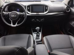 Kia Yepao 1.4L Edition - photo 16